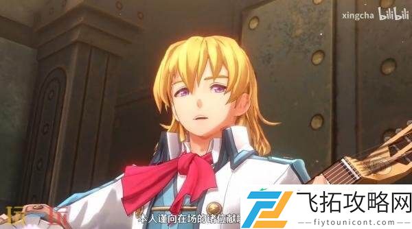 the-1st角色「奥利维尔·朗海姆」预告发布