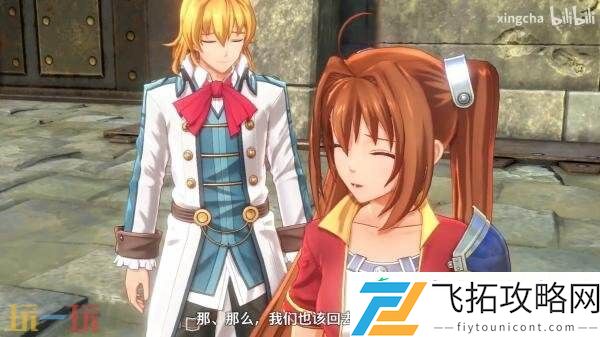 the-1st角色「奥利维尔·朗海姆」预告发布