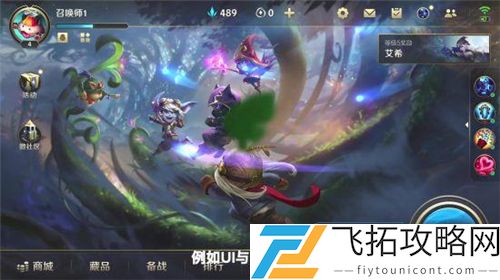 英雄联盟手游国服测试到公测需要多少时间
