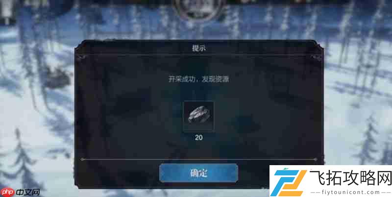 故事模式生存指南