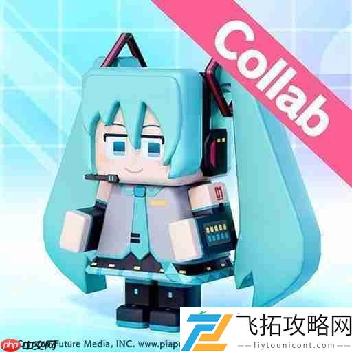 PANDOLAND预告与初音未来展开限时合作