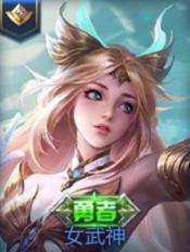 2021王者荣耀艾琳怎么获得最新免费方法分享