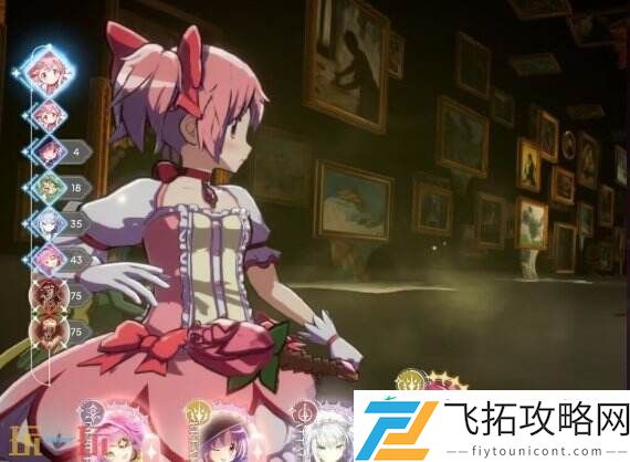 圆哆啦回合与追击机制攻略