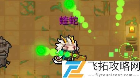 元气骑士武器合成表最新2021图片一览