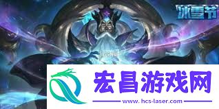 英雄联盟手游基兰出装攻略