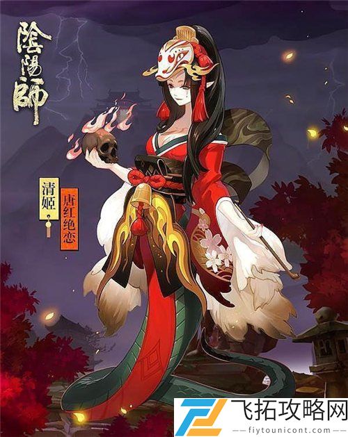 阴阳师SR卡必练2021一览