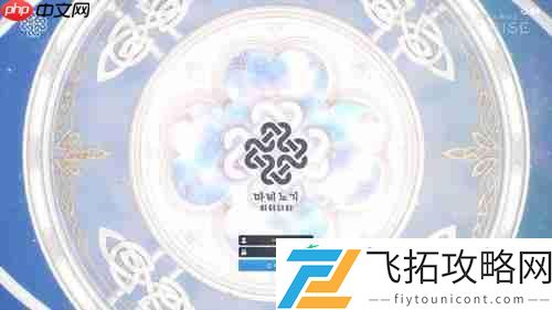 洛奇最新开发计划洛奇永恒已研发内容展示