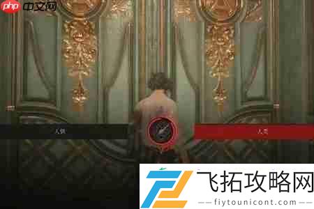 匹诺曹的谎言索菲亚在哪