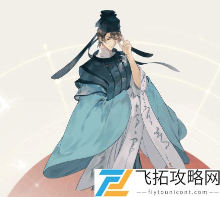 忘川风华录李清照隐藏天命是谁