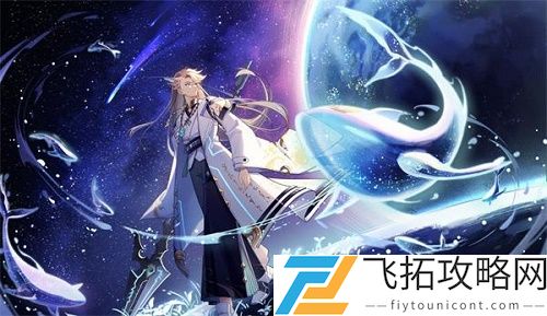 奥拉星手游乾坤装备链接推荐