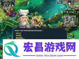 梦幻西游大闹天宫终极Boss战玩法