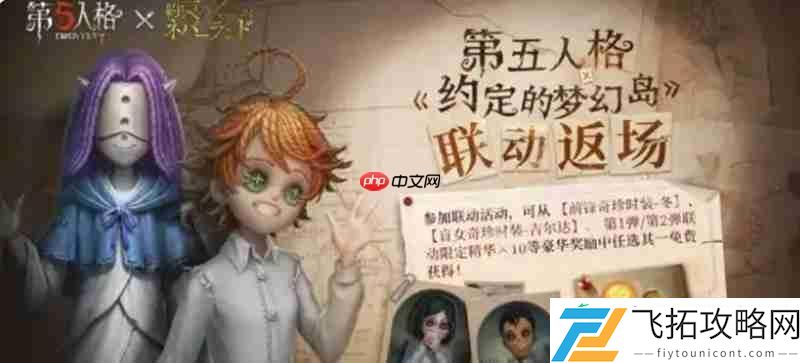 2025夏日活动时间表