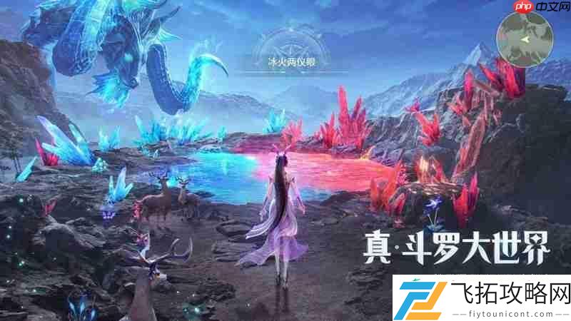 游戏存储空间需求详解