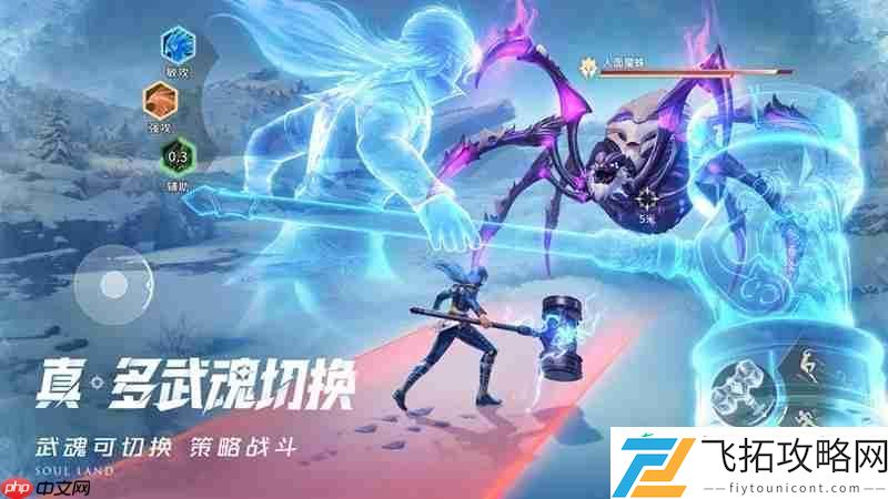 游戏存储空间需求详解