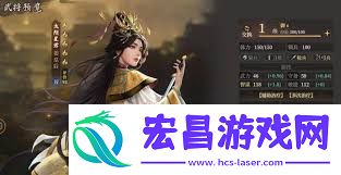 封神开天姜皇后阵容怎样组合
