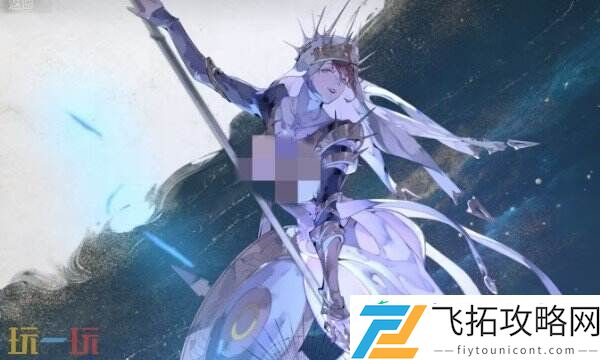 银与绯琼安角色介绍