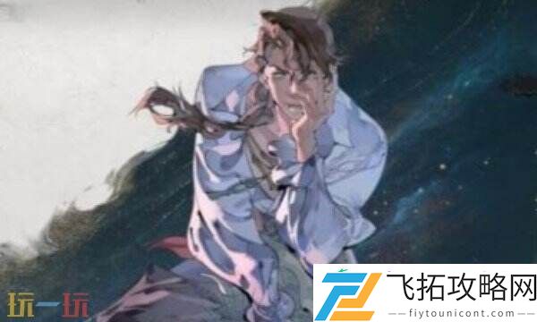 银与绯歌德兰角色介绍