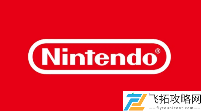 继续强化Switch-2生产营销体系确保供给