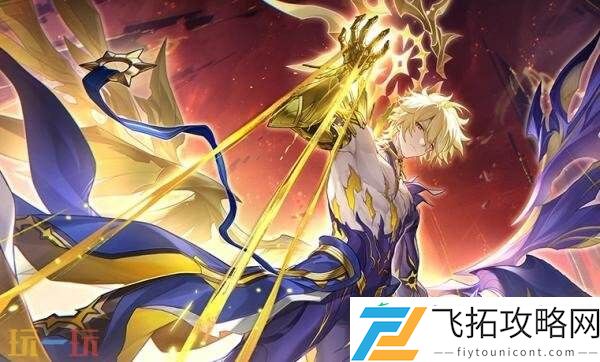 崩坏星穹铁道7月2日更新公告汇总
