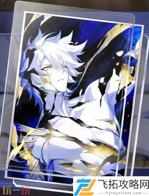 崩坏星穹铁道7月2日更新公告汇总