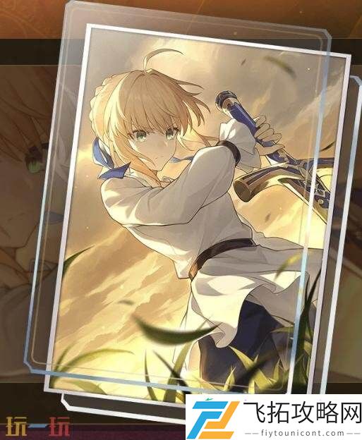 崩坏星穹铁道7月2日更新公告汇总