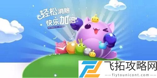 月亮宠物满级蛇精基础攻击是多少