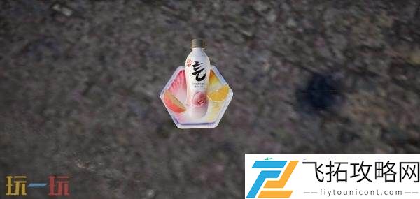 和平精英×元气森林气泡水跨界联动！领取“元气”补给一起元气进圈！