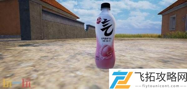 和平精英×元气森林气泡水跨界联动！领取“元气”补给一起元气进圈！