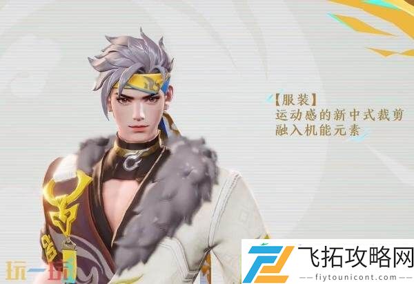 百相守梦】