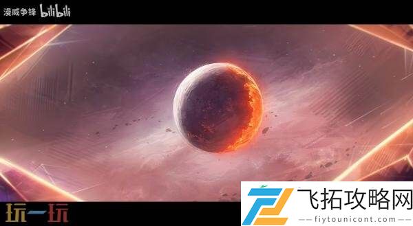 将于7月11日发布
