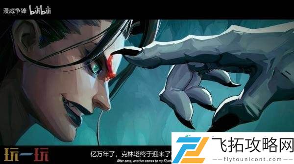 将于7月11日发布