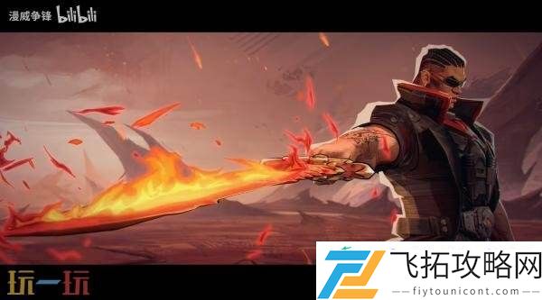 将于7月11日发布