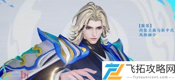 百相守梦】