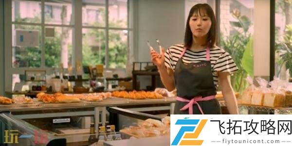 魅影破坏者
