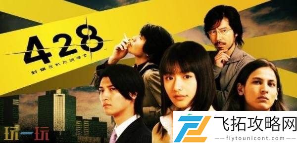 第13届BitSummit日本独立游戏展会阵容发布！
