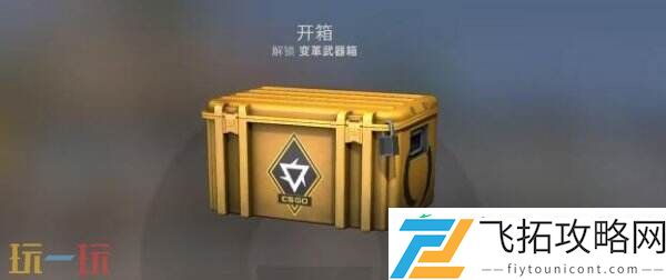 一文看懂的正确开箱方式