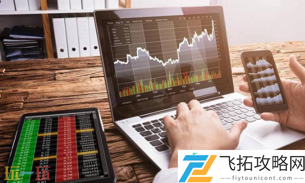 免费观看行情app在线