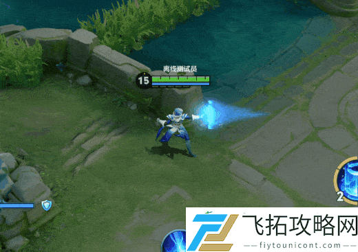 王者荣耀7月3日更新公告汇总