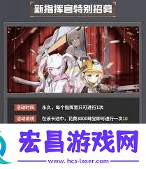 胜利女神新的希望初期配队推荐