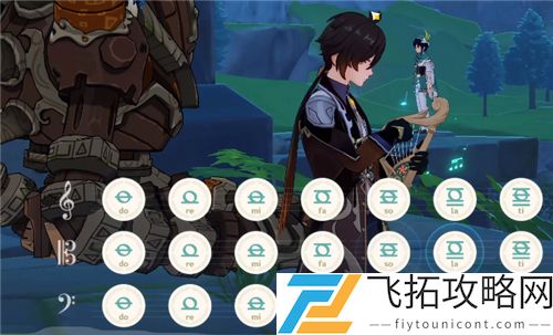 原神琴谱手机大全