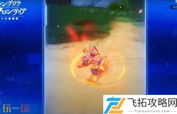 香格里拉边境