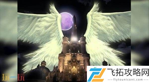 最终幻想925周年纪念宣传视频发布