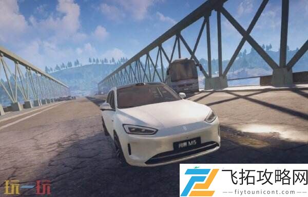 破界·驭境
