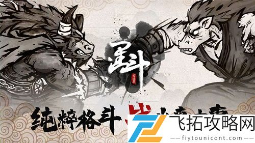 墨斗手游兑换码大全