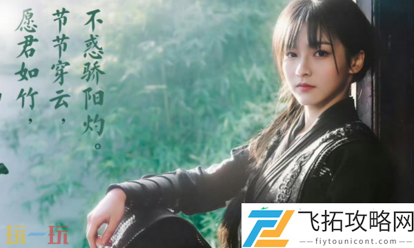 游戏价格介绍