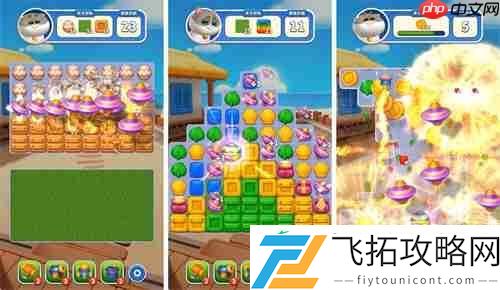 乐元素新一代三消手游假日乐消消今日正式上线