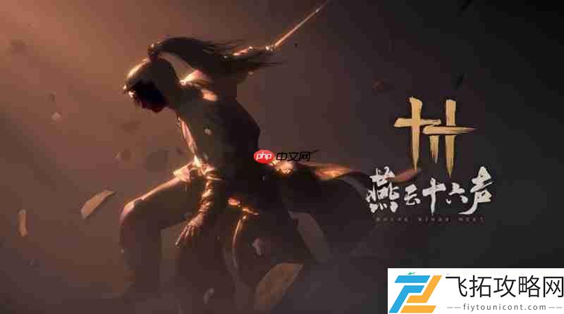 模式切换方法