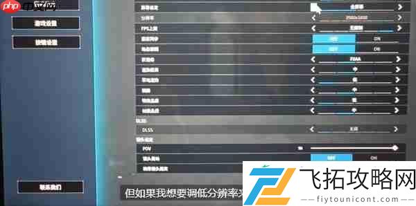 幻兽帕鲁疑难解答
