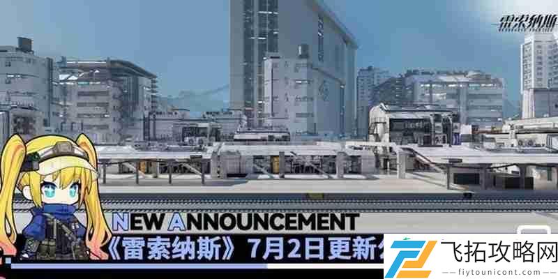 最新更新内容一览