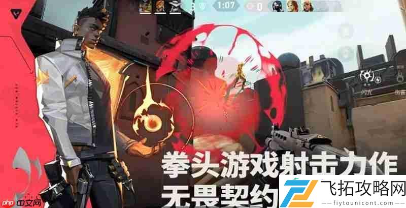源能行动战神使用技巧